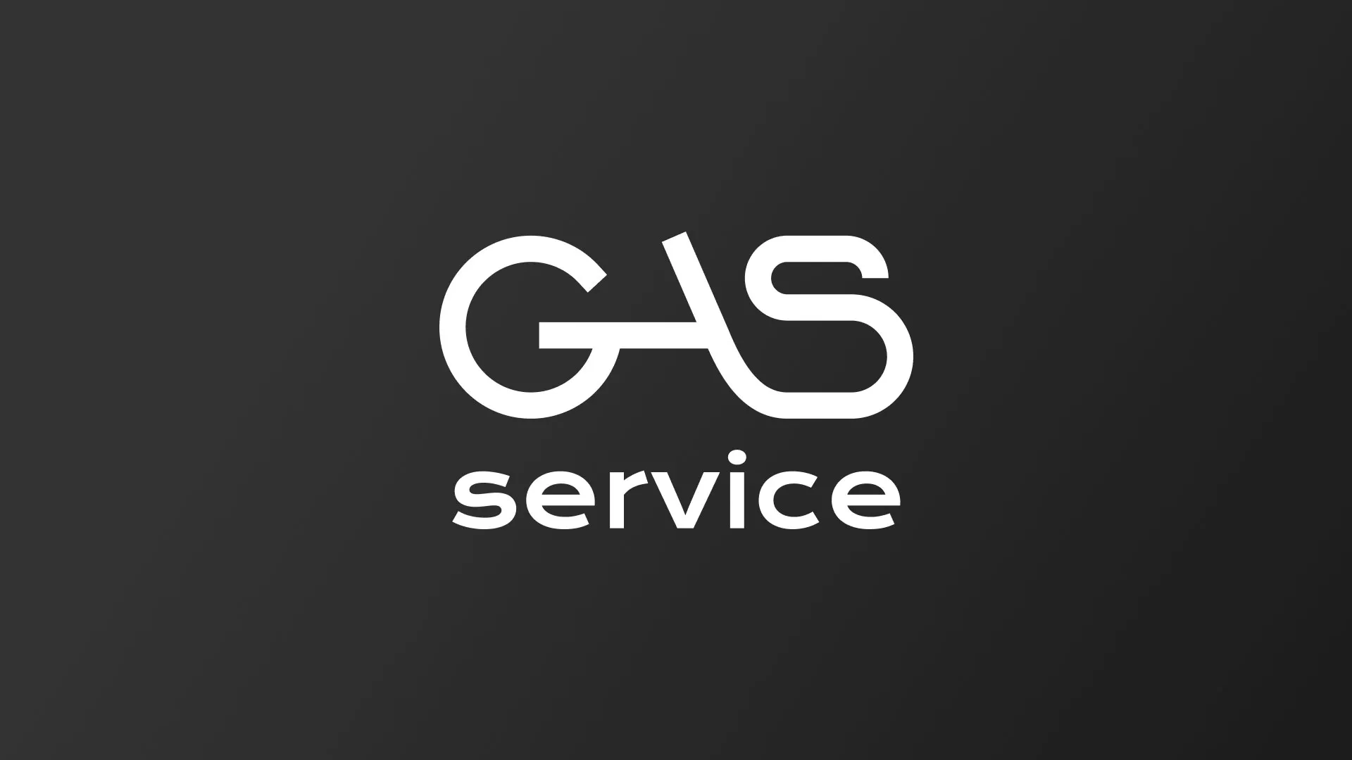 Разработка логотипа компании «Сервис газ» в Ивантеевке